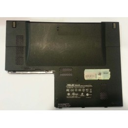 Cache derriere Asus X8AAB - ABIMEDIA