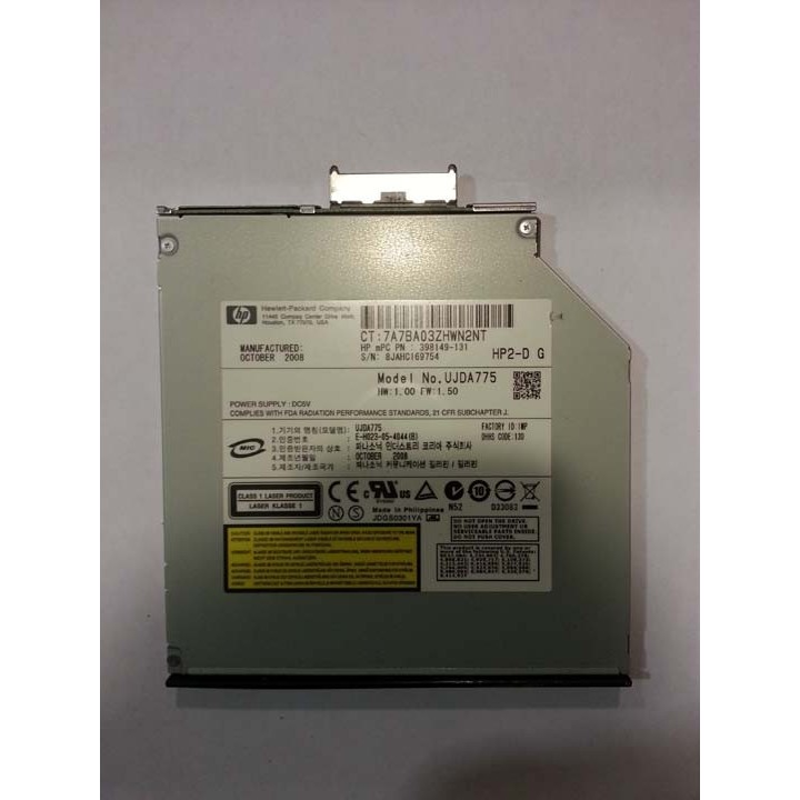 Lecteur DVD model UJDA775 HP compaq 6910p - ABIMEDIA