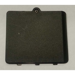 Cache hp compaq nc4010 - ABIMEDIA