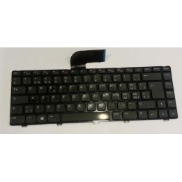 Clavier Qwerty Allmend Dell Vostro 3560 | ABIMEDIA Paris