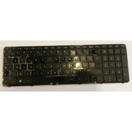 Clavier azerty HP 15-n029sf - Occasion avec Garantie