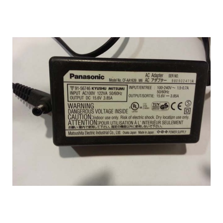 Chargeur Panasonic 15.6V 3.85A - Reconditionné