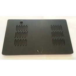 cache disque dur Dell inspiron1570 - ABIMEDIA