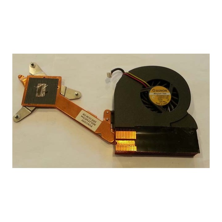 Ventilateur model B0506PGV1-BA Acer Aspire | ABIMEDIA