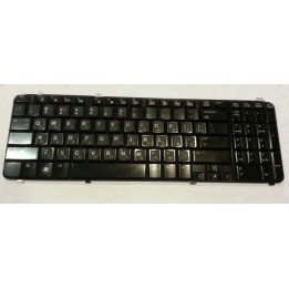 Clavier Qwerty HP Pavilion dv6000-2015sf | ABIMEDIA