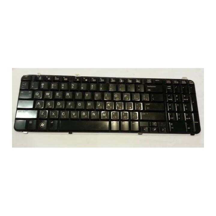 Clavier Qwerty HP Pavilion dv6000-2015sf | ABIMEDIA