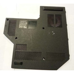 Cache memoir vive Acer Emachines e510 - ABIMEDIA