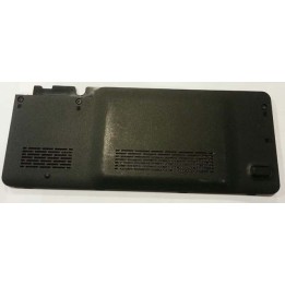 Cash disque dur HP pavilion dv7-2130sf - ABIMEDIA