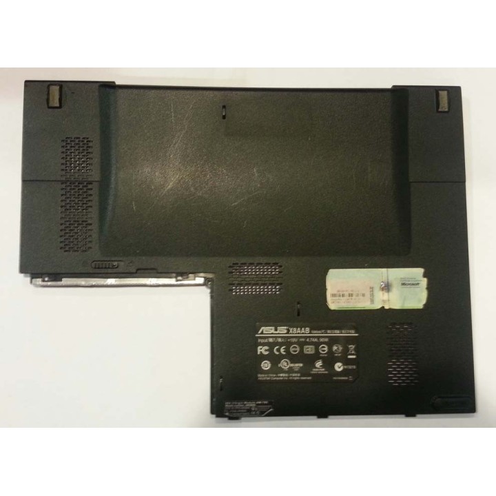 Cache derriere Asus X8AAB - ABIMEDIA