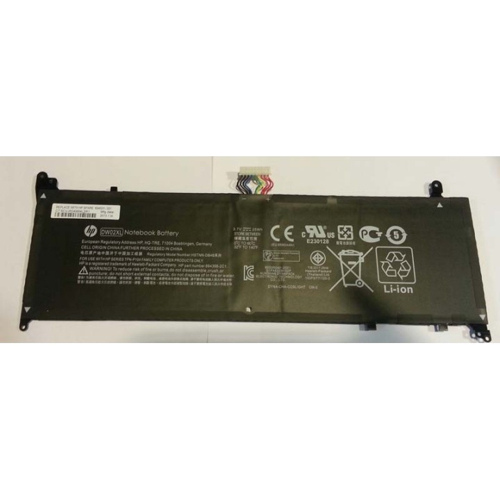 Batterie model DW02XL HP Envy X2 Convertible 2-in | ABIMEDIA