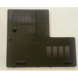 Cache mémoire et disque dur pour Acer aspire | ABIMEDIA
