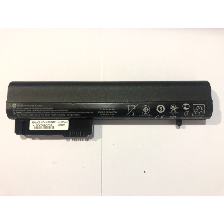 Batterie HP Elitebook 2530P 481087-001 autonomie | ABIMEDIA