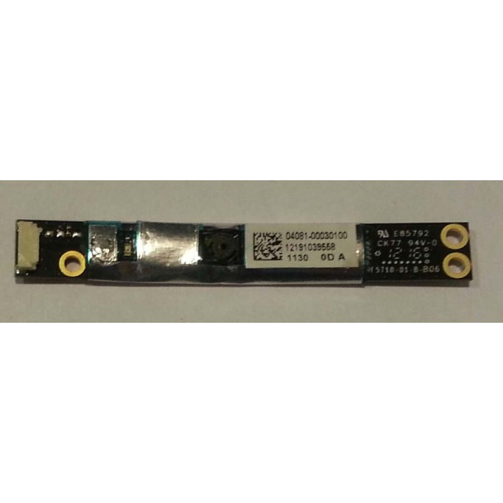 Webcam pour ASUS X53SD-SX1322V - ABIMEDIA