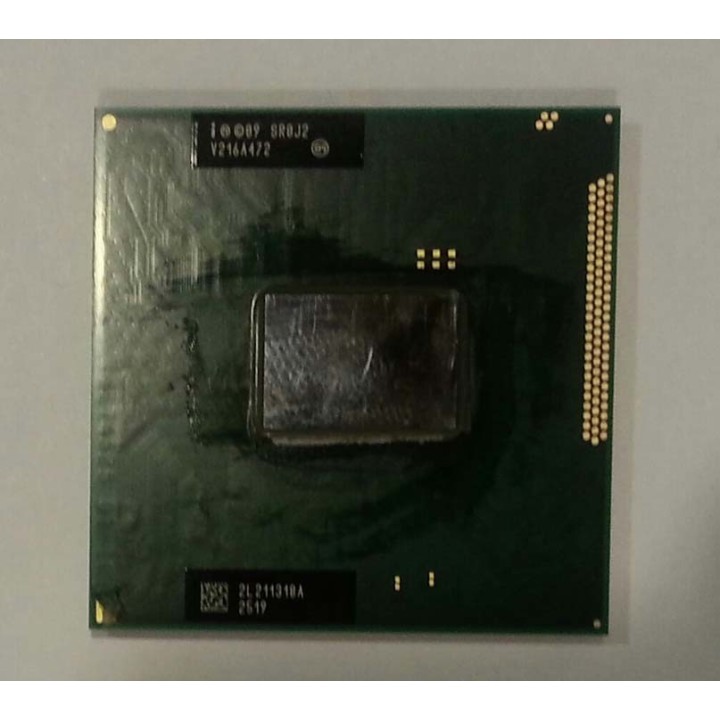 Intel Pentium Processor B970 (2M Cache, 2.30 GHz) | ABIMEDIA