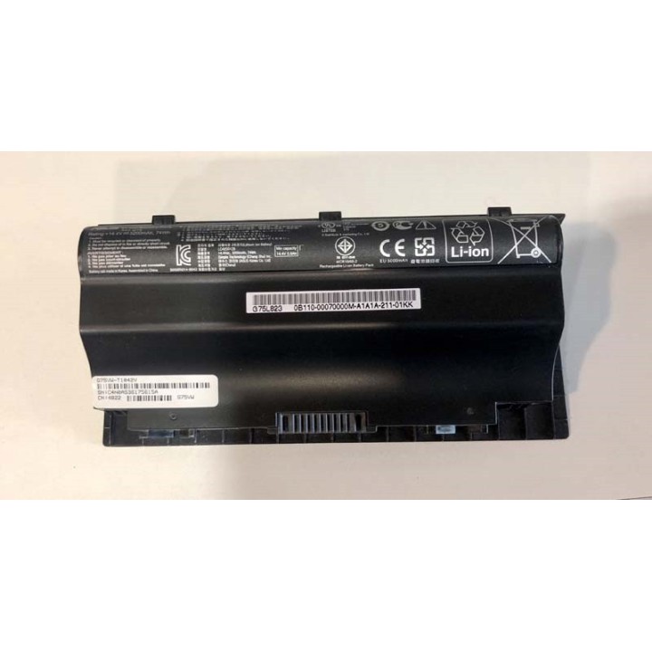 Batterie model A42-G75 pour ASUS G75VM-T1042V non | ABIMEDIA