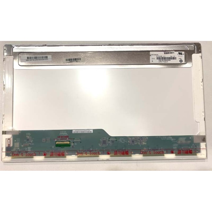 Lcd 17 pouces mate 40 pins pour HP 17-f242nf | ABIMEDIA