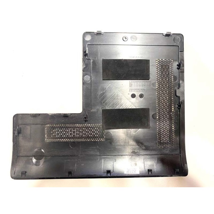 Cache de disque dur pour Samsung NP300E5C-T05FR | ABIMEDIA