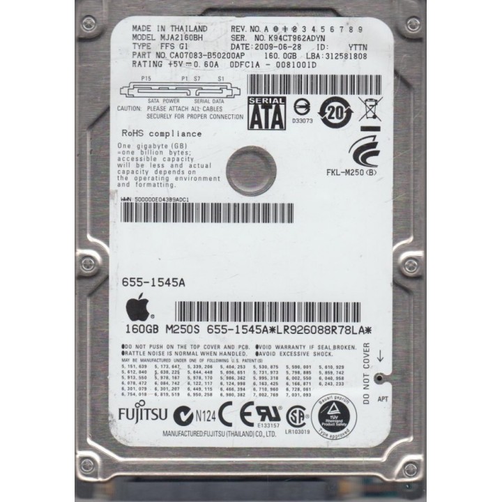 Fujitsu disque  dur  Sata 160 Go inter | ABIMEDIA Paris
