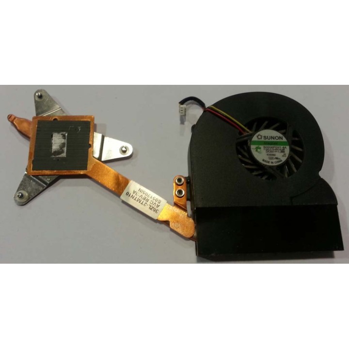 Ventilateur model B0506PGV1-BA pour Acer aspire | ABIMEDIA