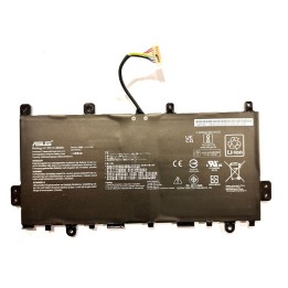 Batterie original pour Asus C423NA-EC0153 | ABIMEDIA