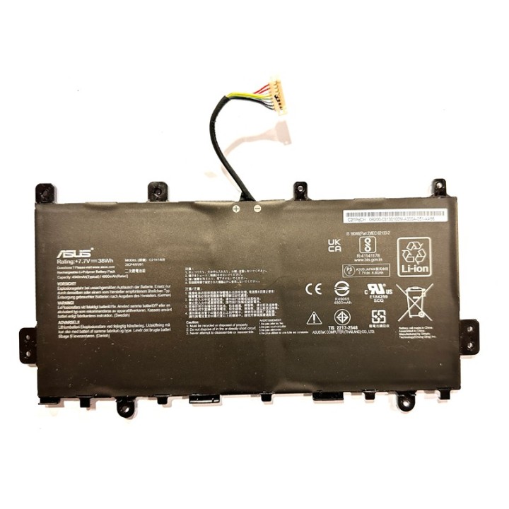 Batterie original pour Asus C423NA-EC0153 | ABIMEDIA