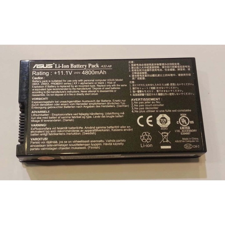 Batterie non testé pour Asus A8J - ABIMEDIA
