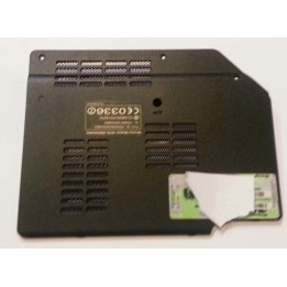 Cache mémoire pour Asus A8J - ABIMEDIA