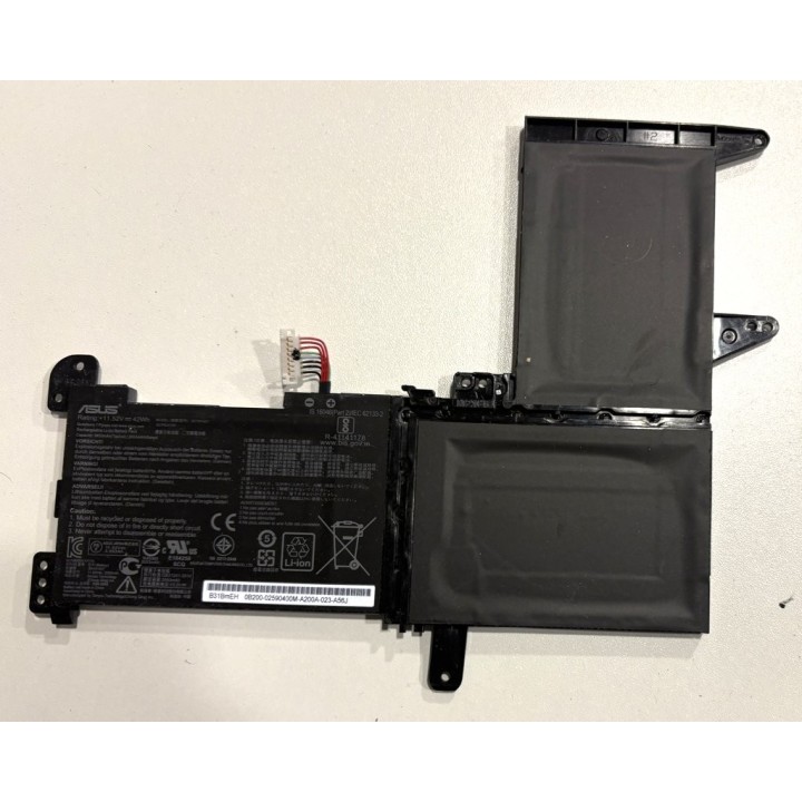 Batterie d'occasion pour Asus S501QA-EJ141T | ABIMEDIA