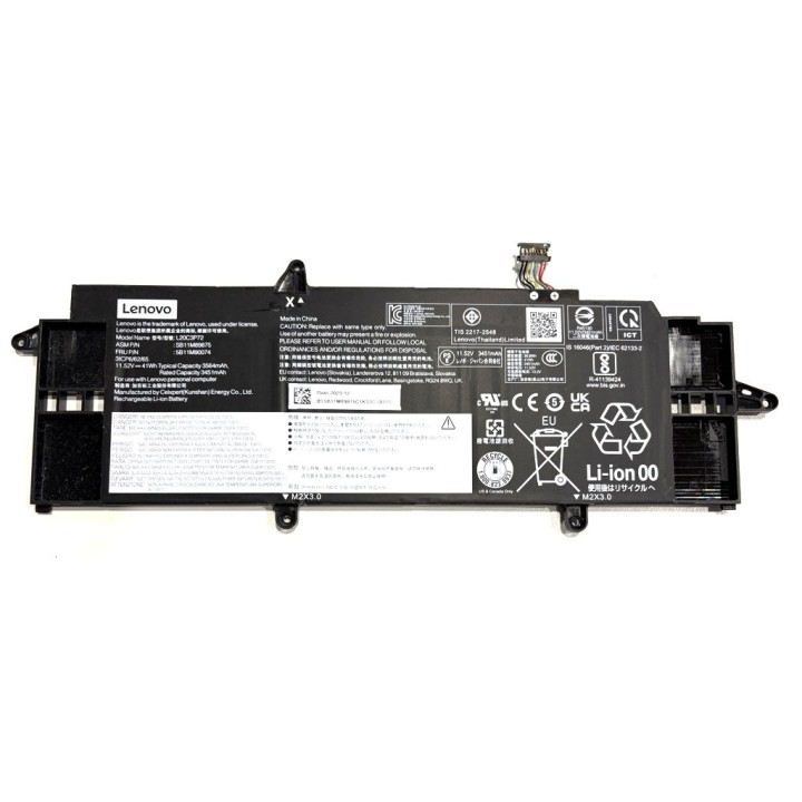 Batterie Occasion Lenovo Thinkpad X13 GEN 3 | ABIMEDIA