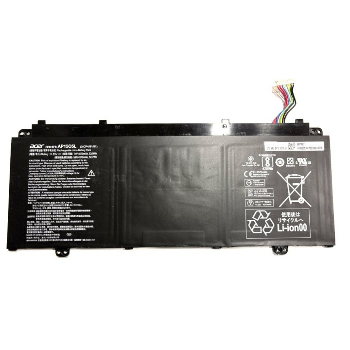 Batterie d'occasion pour Acer Swift SF514-51 | ABIMEDIA