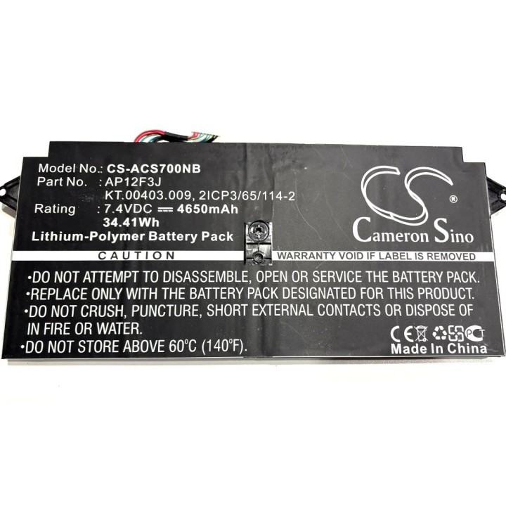 Batterie Compatible Acer Aspire S7-391 | ABIMEDIA